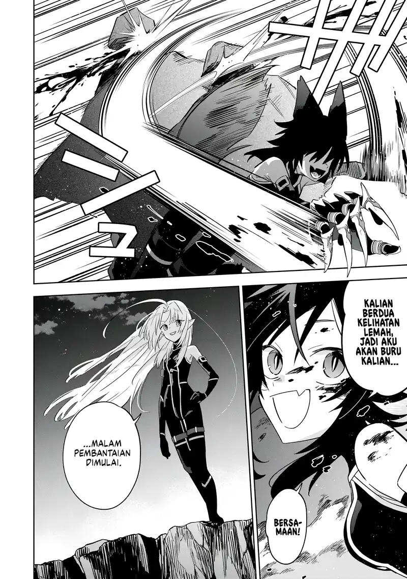 Kage no Jitsuryokusha ni Naritakute! Shichikage Retsuden Chapter 17 - halaman 7