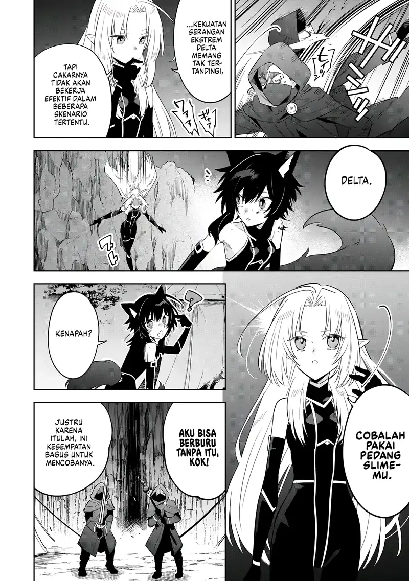Kage no Jitsuryokusha ni Naritakute! Shichikage Retsuden Chapter 17 - halaman 9