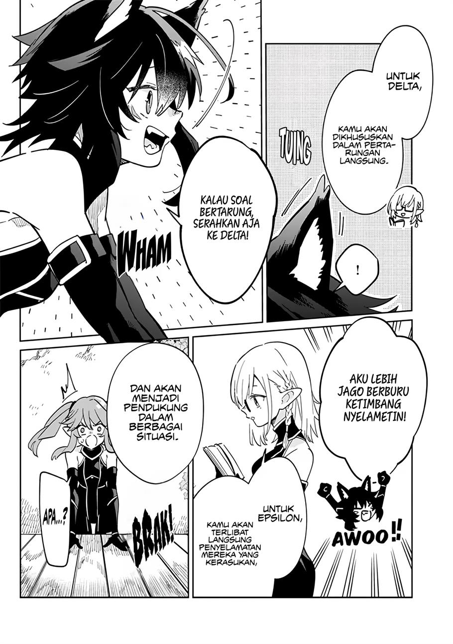 Kage no Jitsuryokusha ni Naritakute! Shichikage Retsuden Chapter 2 - halaman 10