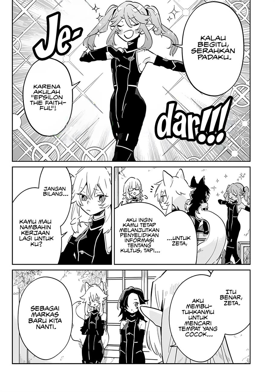 Kage no Jitsuryokusha ni Naritakute! Shichikage Retsuden Chapter 2 - halaman 12