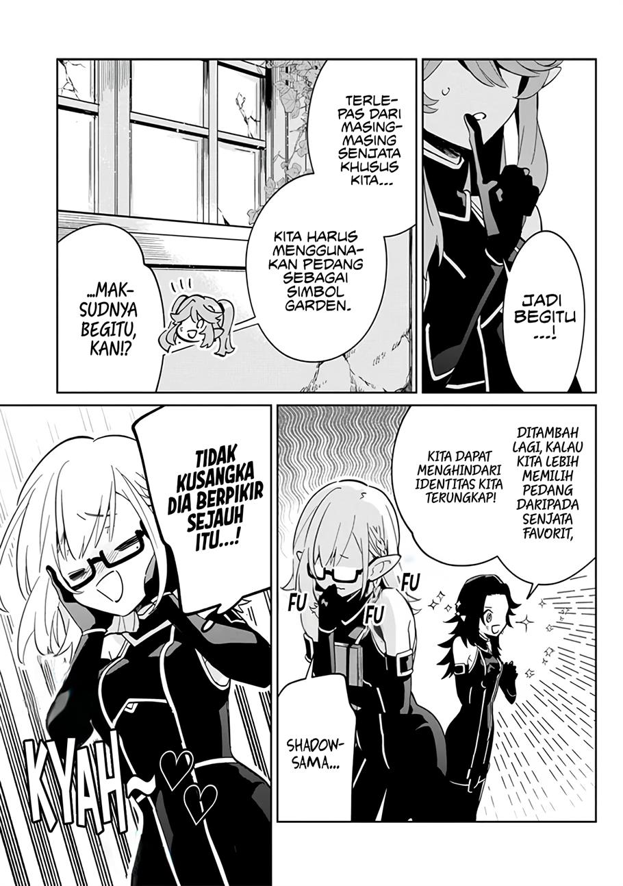 Kage no Jitsuryokusha ni Naritakute! Shichikage Retsuden Chapter 2 - halaman 19