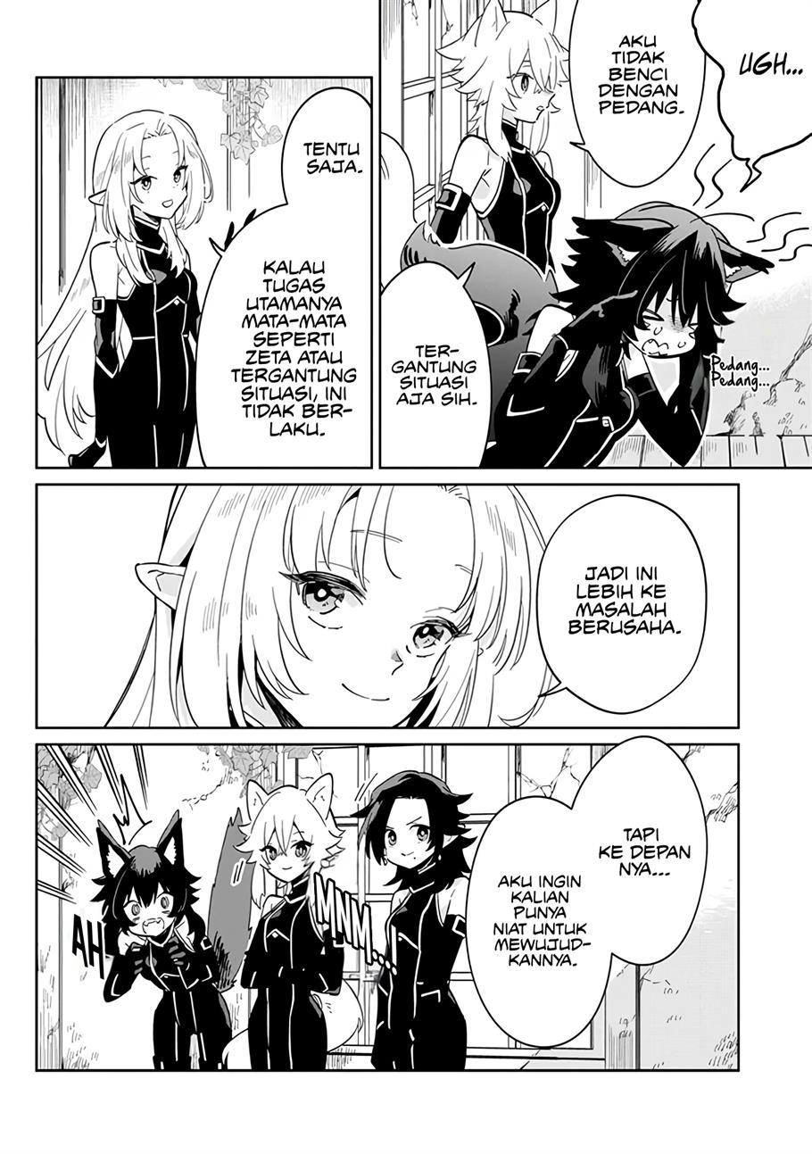 Kage no Jitsuryokusha ni Naritakute! Shichikage Retsuden Chapter 2 - halaman 20