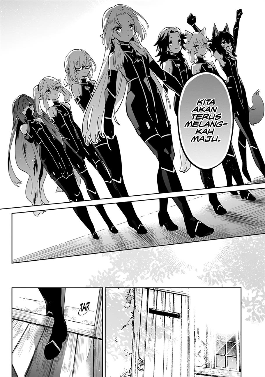Kage no Jitsuryokusha ni Naritakute! Shichikage Retsuden Chapter 2 - halaman 22
