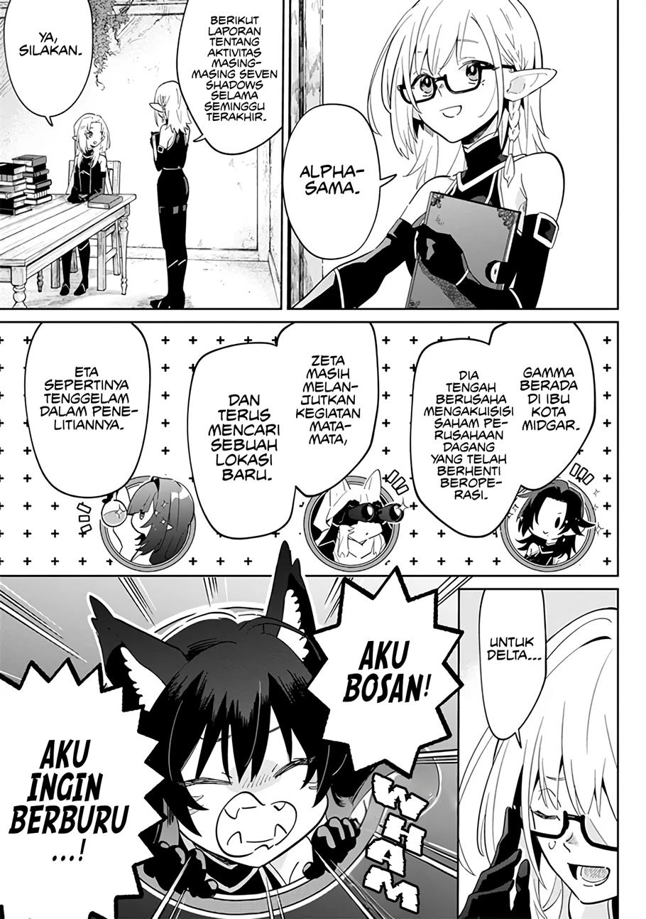 Kage no Jitsuryokusha ni Naritakute! Shichikage Retsuden Chapter 2 - halaman 23