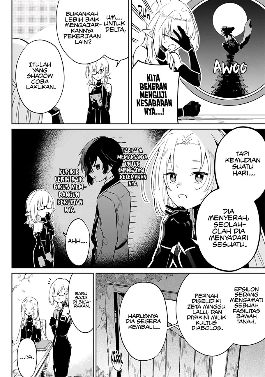 Kage no Jitsuryokusha ni Naritakute! Shichikage Retsuden Chapter 2 - halaman 24