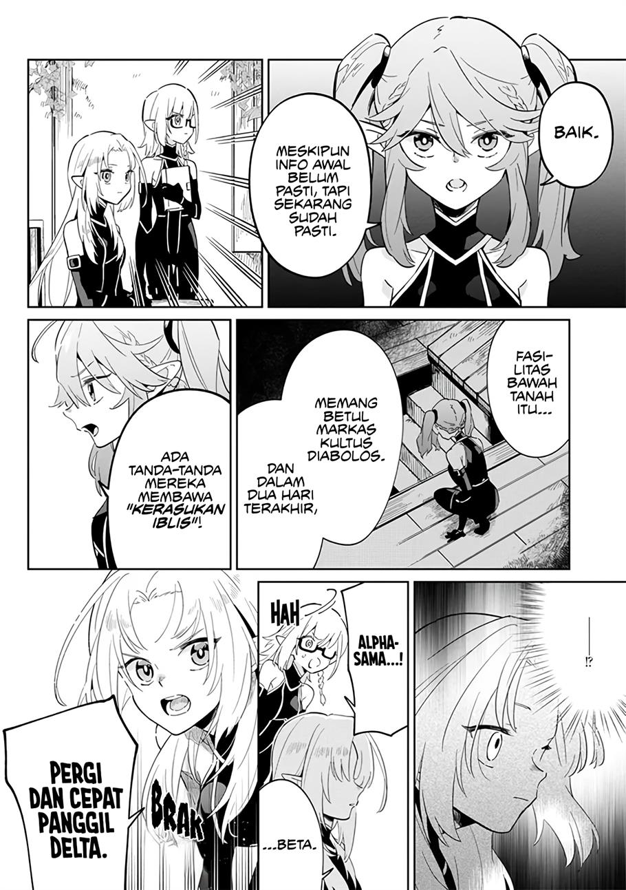 Kage no Jitsuryokusha ni Naritakute! Shichikage Retsuden Chapter 2 - halaman 26