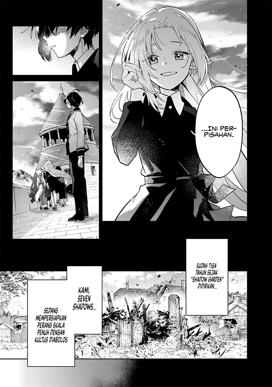 Kage no Jitsuryokusha ni Naritakute! Shichikage Retsuden Chapter 2 - halaman 3