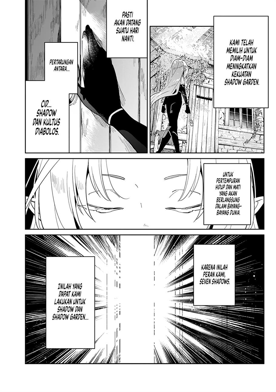 Kage no Jitsuryokusha ni Naritakute! Shichikage Retsuden Chapter 2 - halaman 4