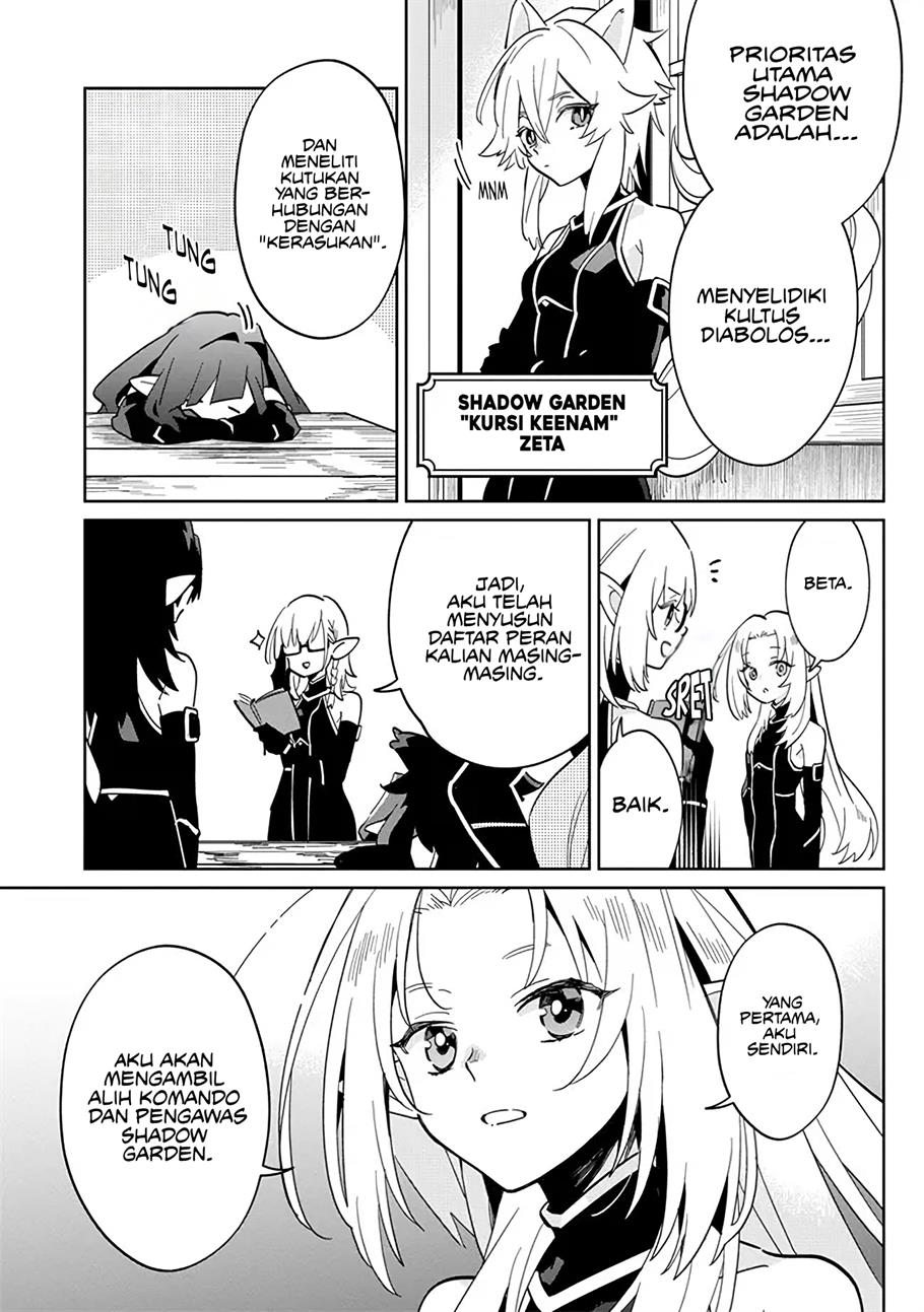 Kage no Jitsuryokusha ni Naritakute! Shichikage Retsuden Chapter 2 - halaman 7