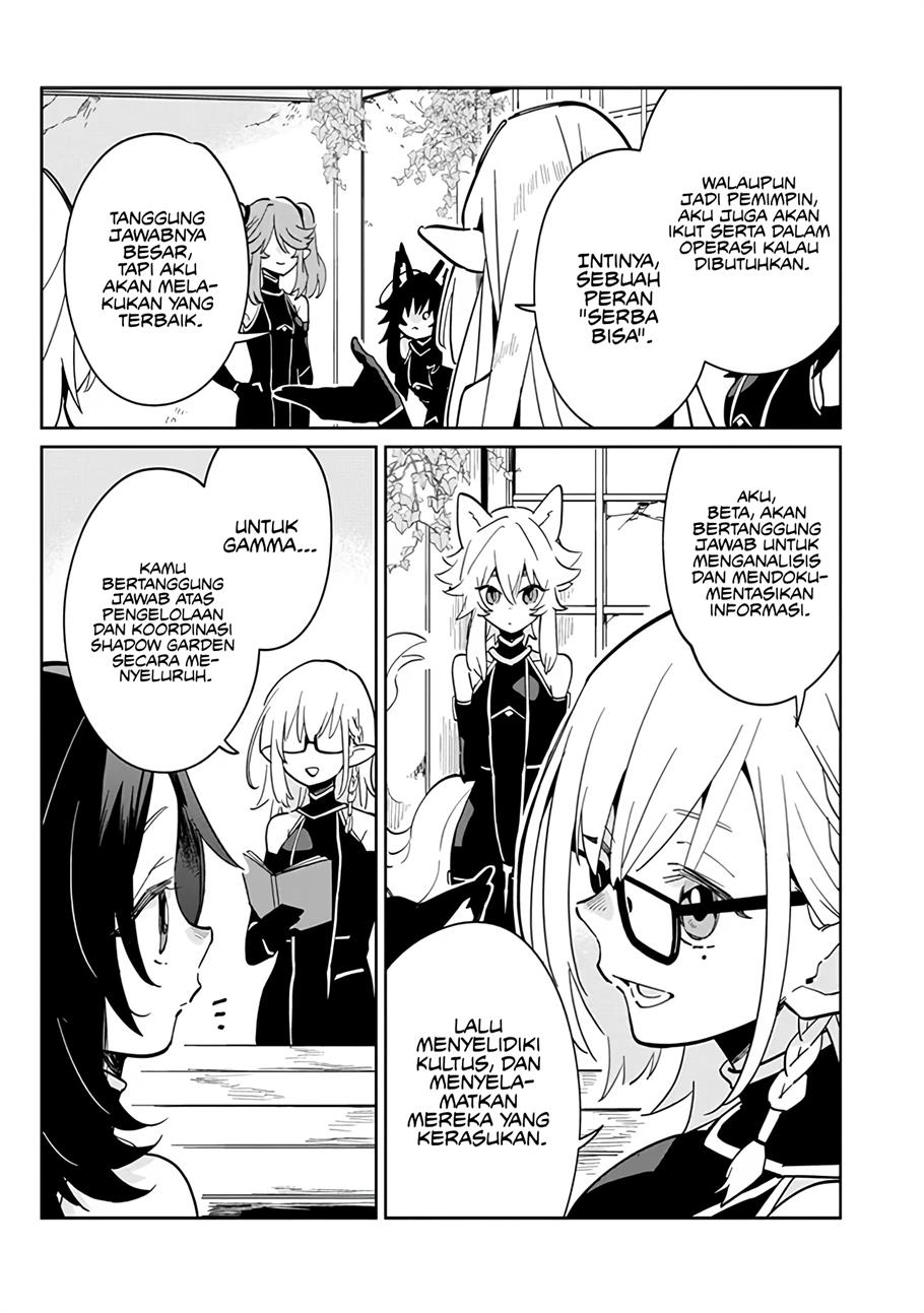 Kage no Jitsuryokusha ni Naritakute! Shichikage Retsuden Chapter 2 - halaman 8