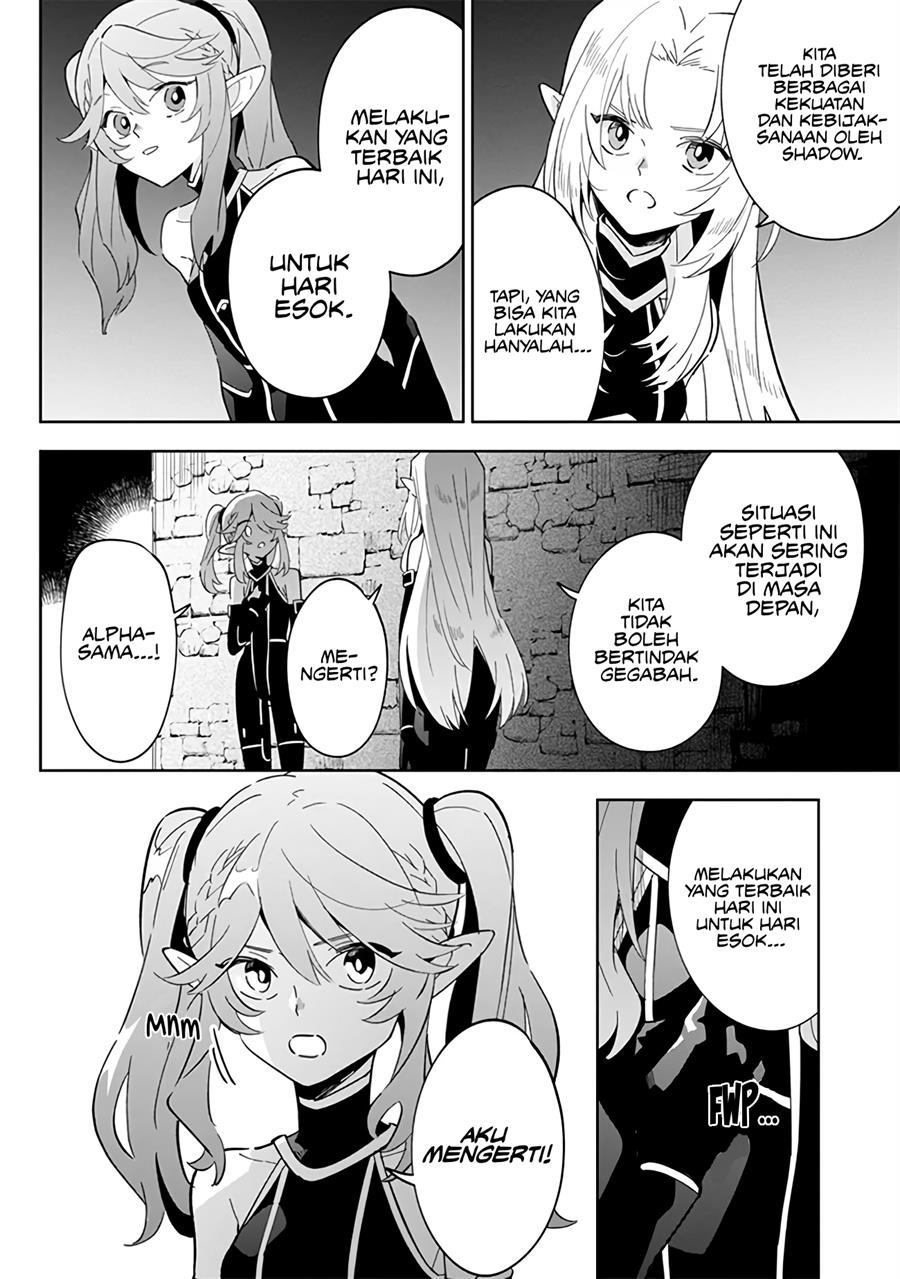 Kage no Jitsuryokusha ni Naritakute! Shichikage Retsuden Chapter 3 - halaman 11