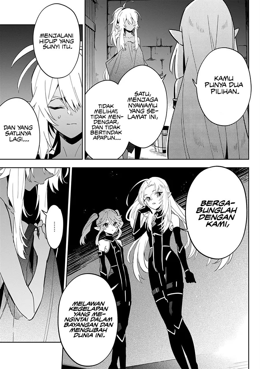 Kage no Jitsuryokusha ni Naritakute! Shichikage Retsuden Chapter 3 - halaman 22