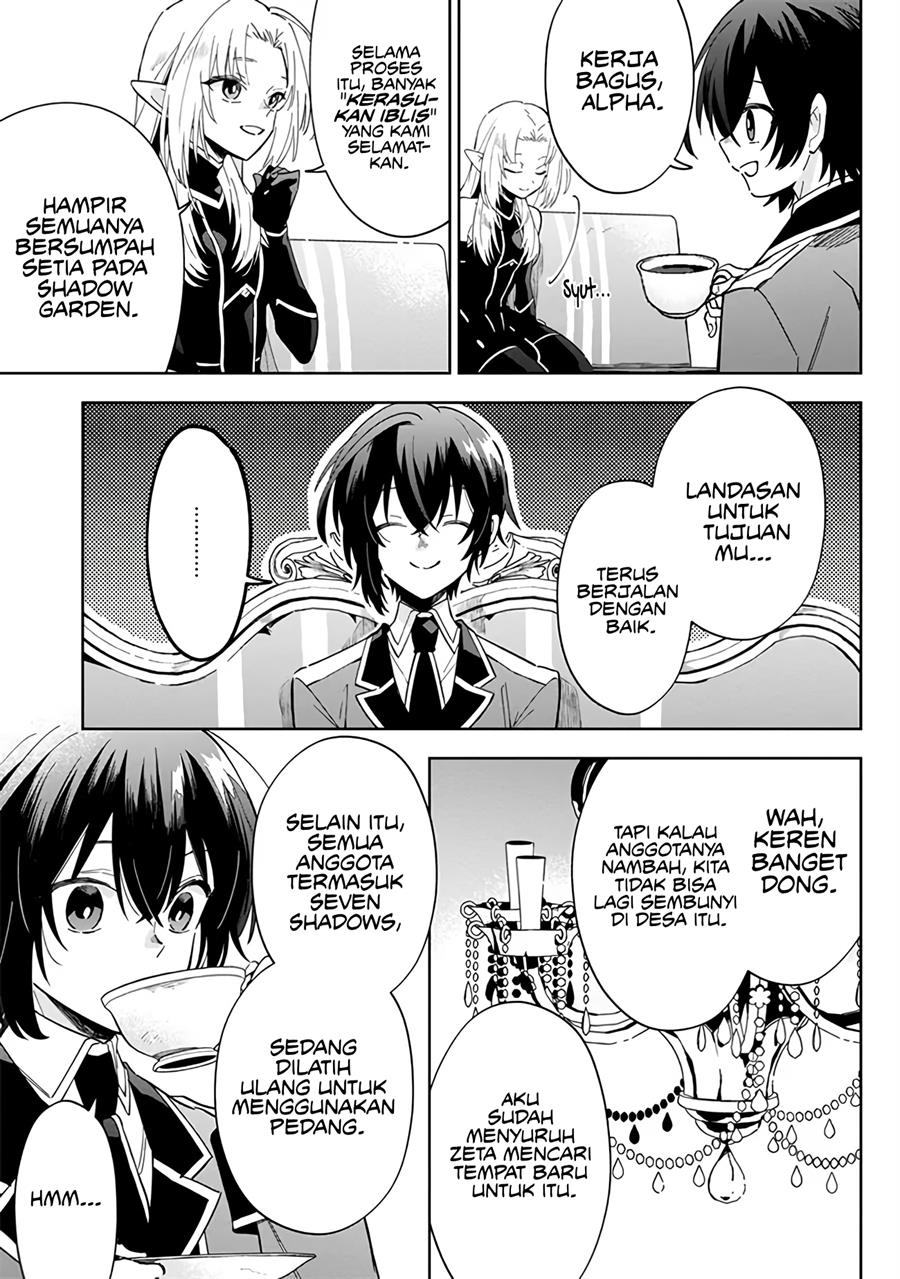 Kage no Jitsuryokusha ni Naritakute! Shichikage Retsuden Chapter 3 - halaman 26