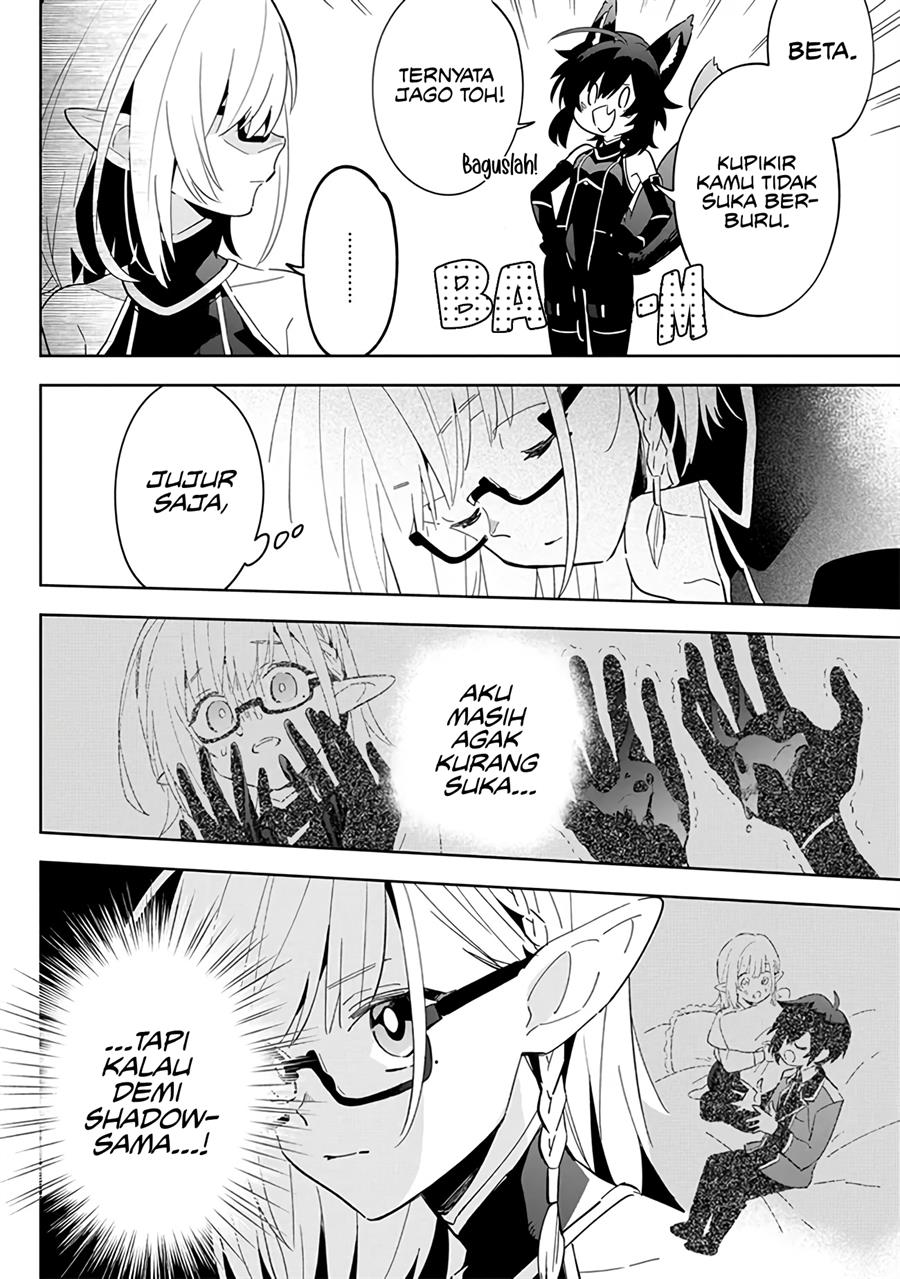 Kage no Jitsuryokusha ni Naritakute! Shichikage Retsuden Chapter 3 - halaman 9