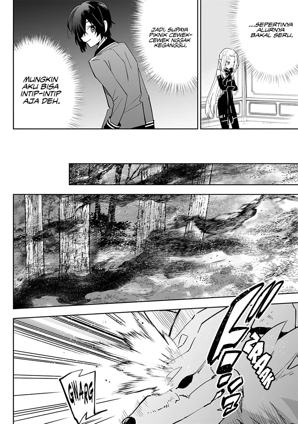 Kage no Jitsuryokusha ni Naritakute! Shichikage Retsuden Chapter 4 - halaman 13