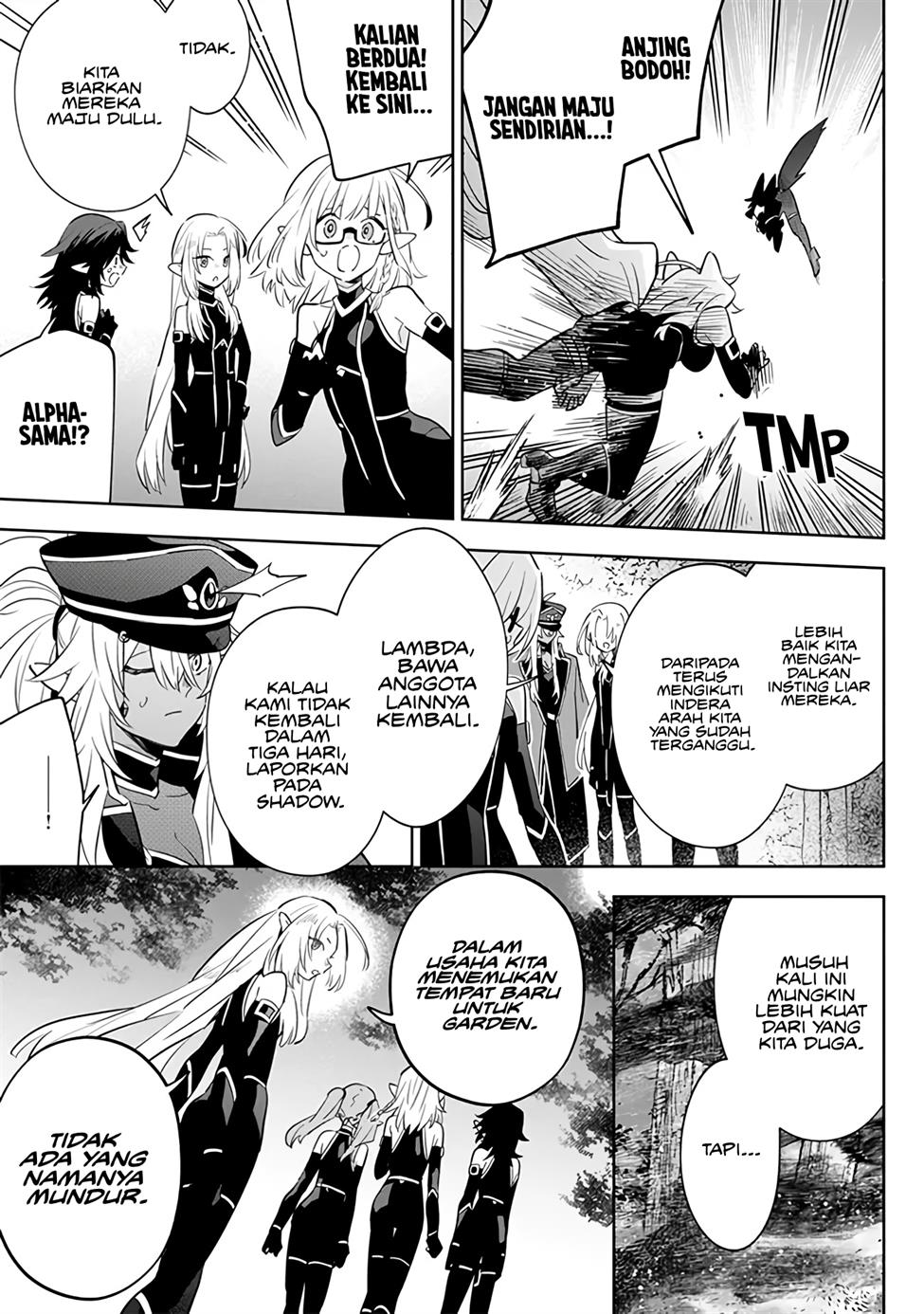 Kage no Jitsuryokusha ni Naritakute! Shichikage Retsuden Chapter 4 - halaman 24