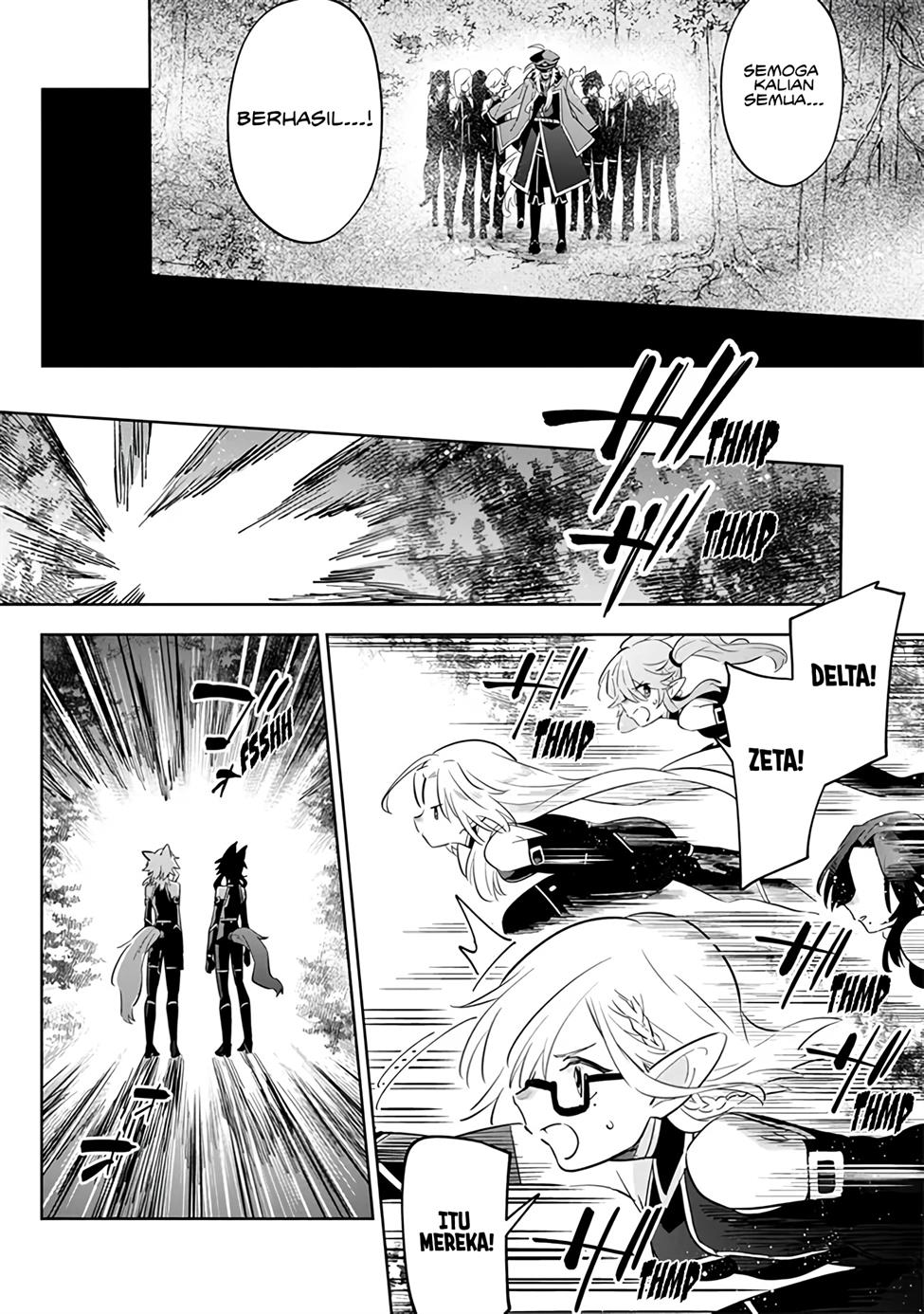 Kage no Jitsuryokusha ni Naritakute! Shichikage Retsuden Chapter 4 - halaman 25