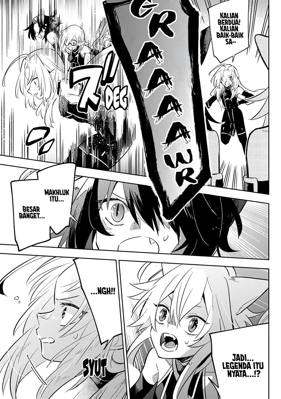 Kage no Jitsuryokusha ni Naritakute! Shichikage Retsuden Chapter 4 - halaman 26