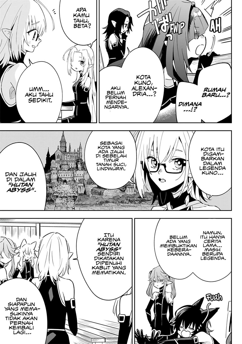 Kage no Jitsuryokusha ni Naritakute! Shichikage Retsuden Chapter 4 - halaman 6