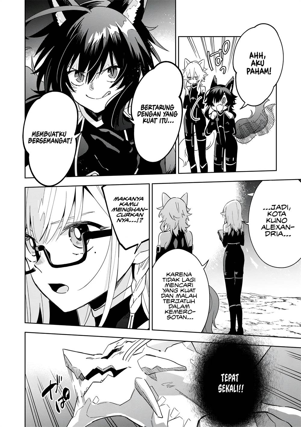 Kage no Jitsuryokusha ni Naritakute! Shichikage Retsuden Chapter 5.2 - halaman 13