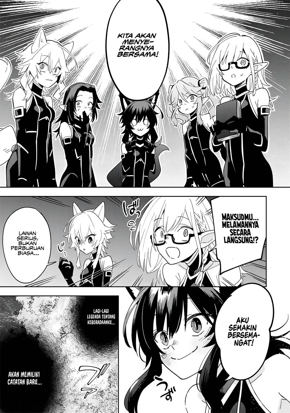 Kage no Jitsuryokusha ni Naritakute! Shichikage Retsuden Chapter 5.2 - halaman 16