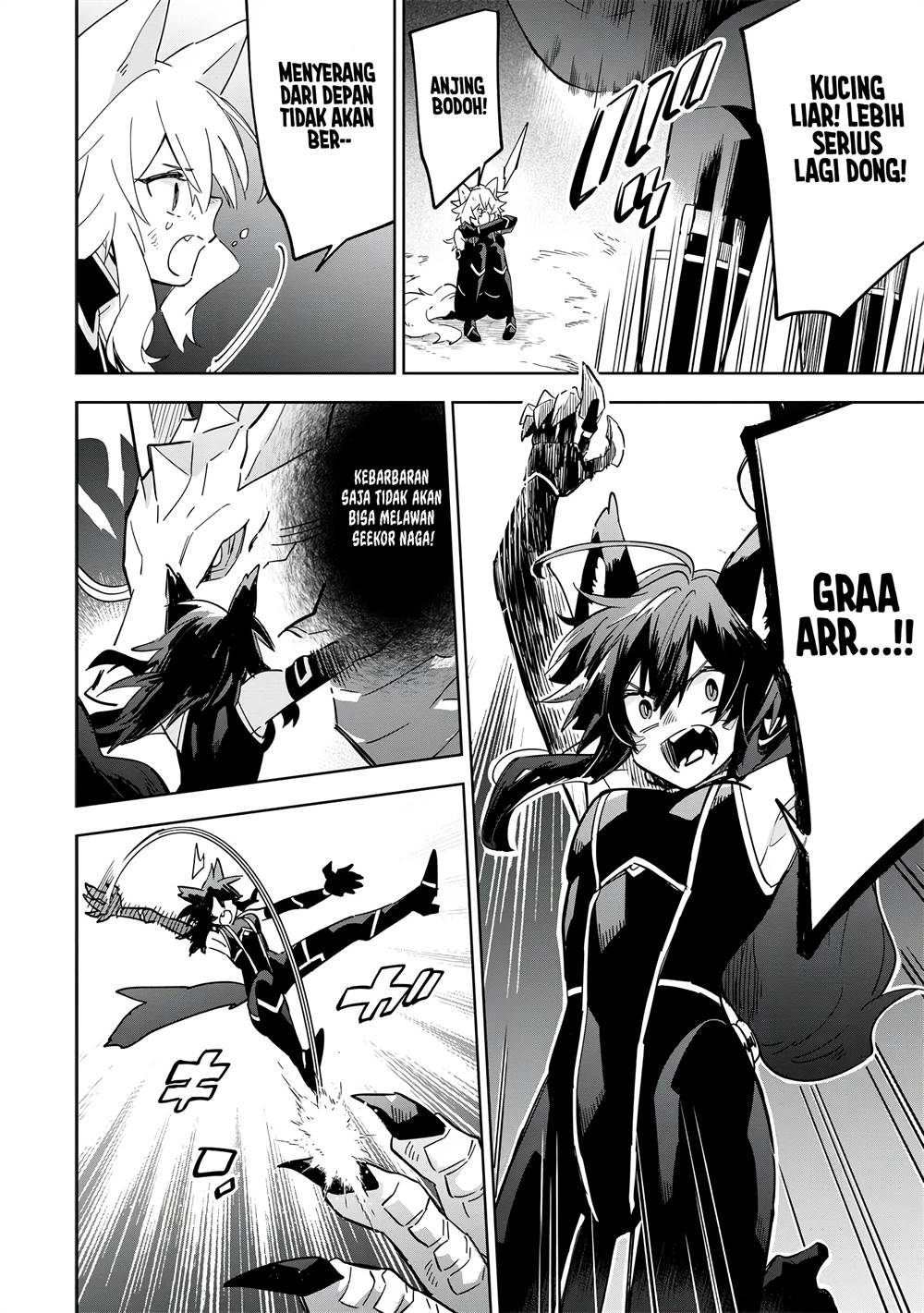 Kage no Jitsuryokusha ni Naritakute! Shichikage Retsuden Chapter 5.2 - halaman 19