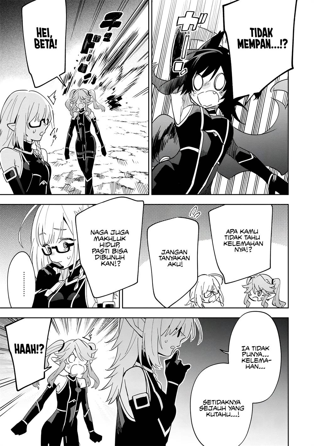Kage no Jitsuryokusha ni Naritakute! Shichikage Retsuden Chapter 5.2 - halaman 20