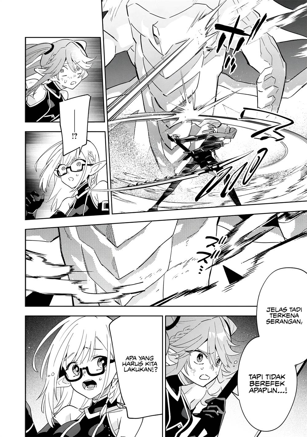 Kage no Jitsuryokusha ni Naritakute! Shichikage Retsuden Chapter 5.2 - halaman 23