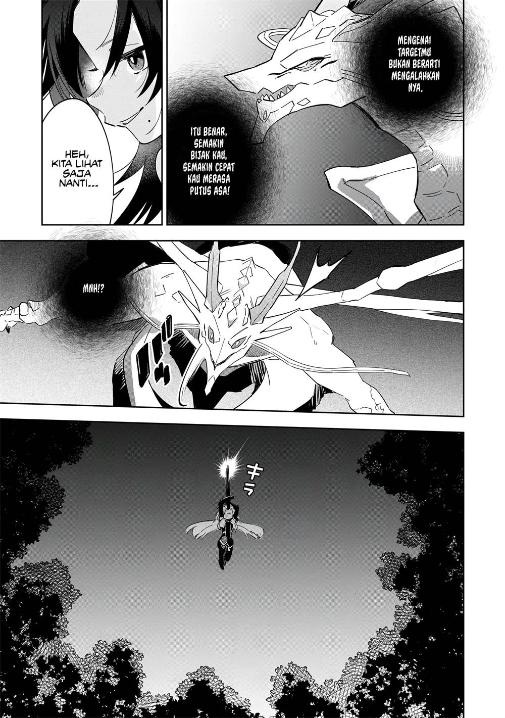 Kage no Jitsuryokusha ni Naritakute! Shichikage Retsuden Chapter 5.2 - halaman 26