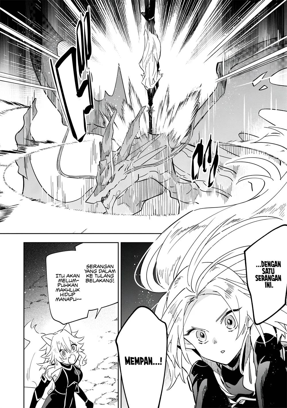 Kage no Jitsuryokusha ni Naritakute! Shichikage Retsuden Chapter 5.2 - halaman 27