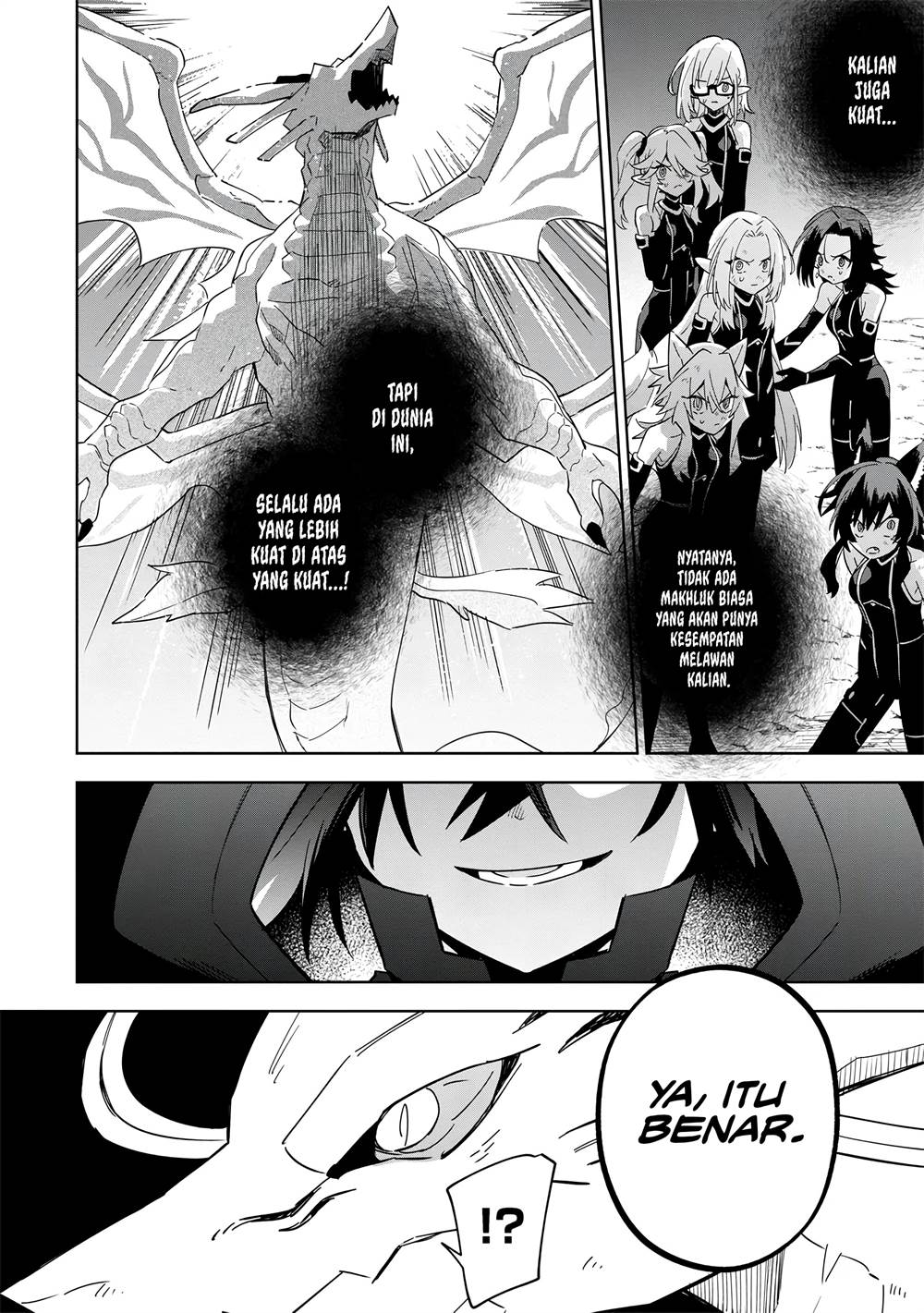 Kage no Jitsuryokusha ni Naritakute! Shichikage Retsuden Chapter 5.2 - halaman 29