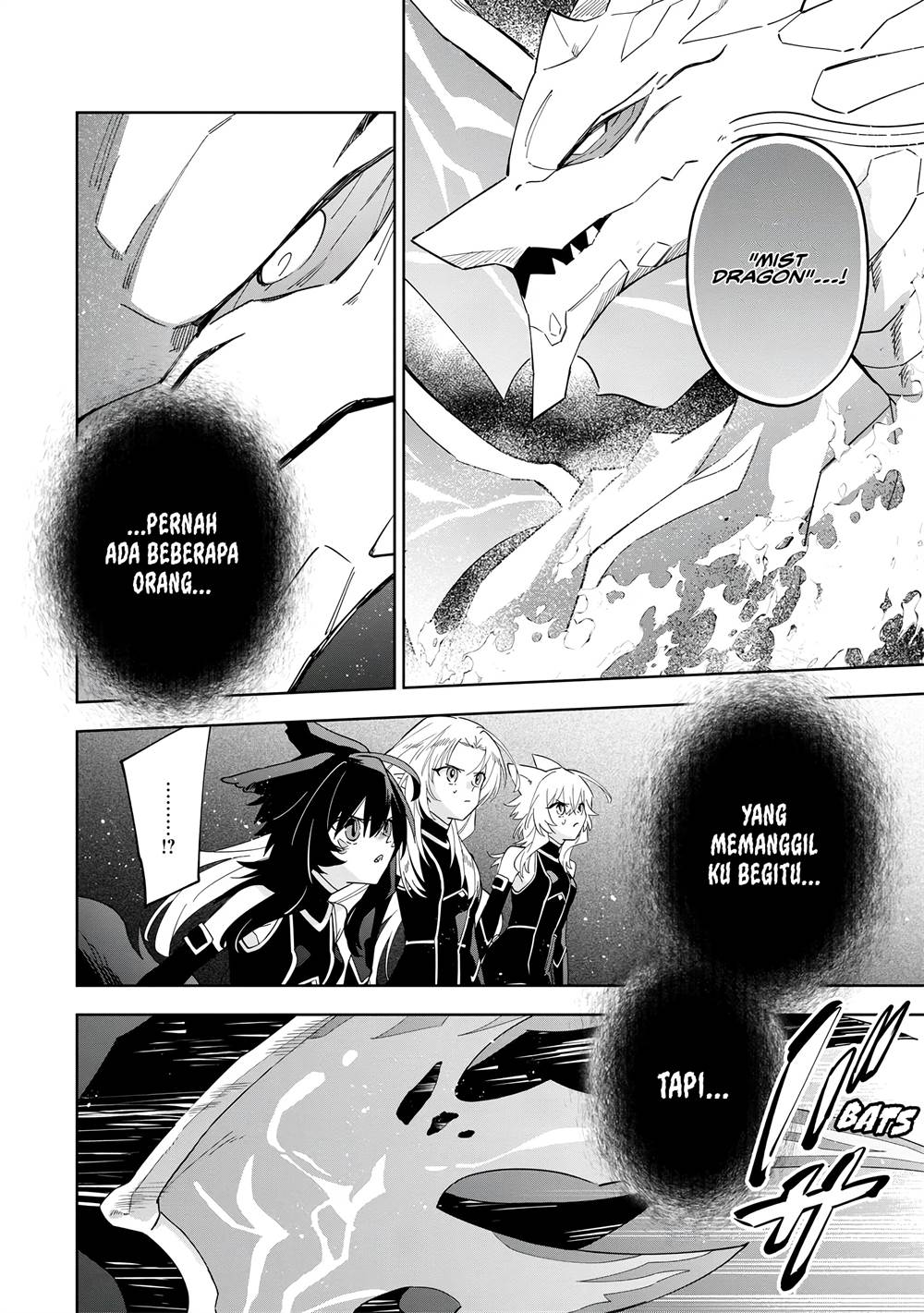 Kage no Jitsuryokusha ni Naritakute! Shichikage Retsuden Chapter 5.2 - halaman 3