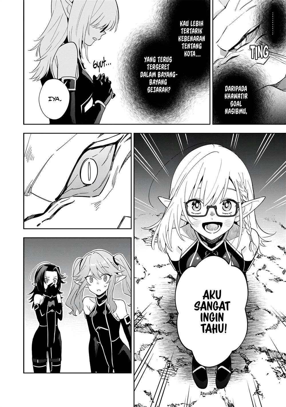 Kage no Jitsuryokusha ni Naritakute! Shichikage Retsuden Chapter 5.2 - halaman 5