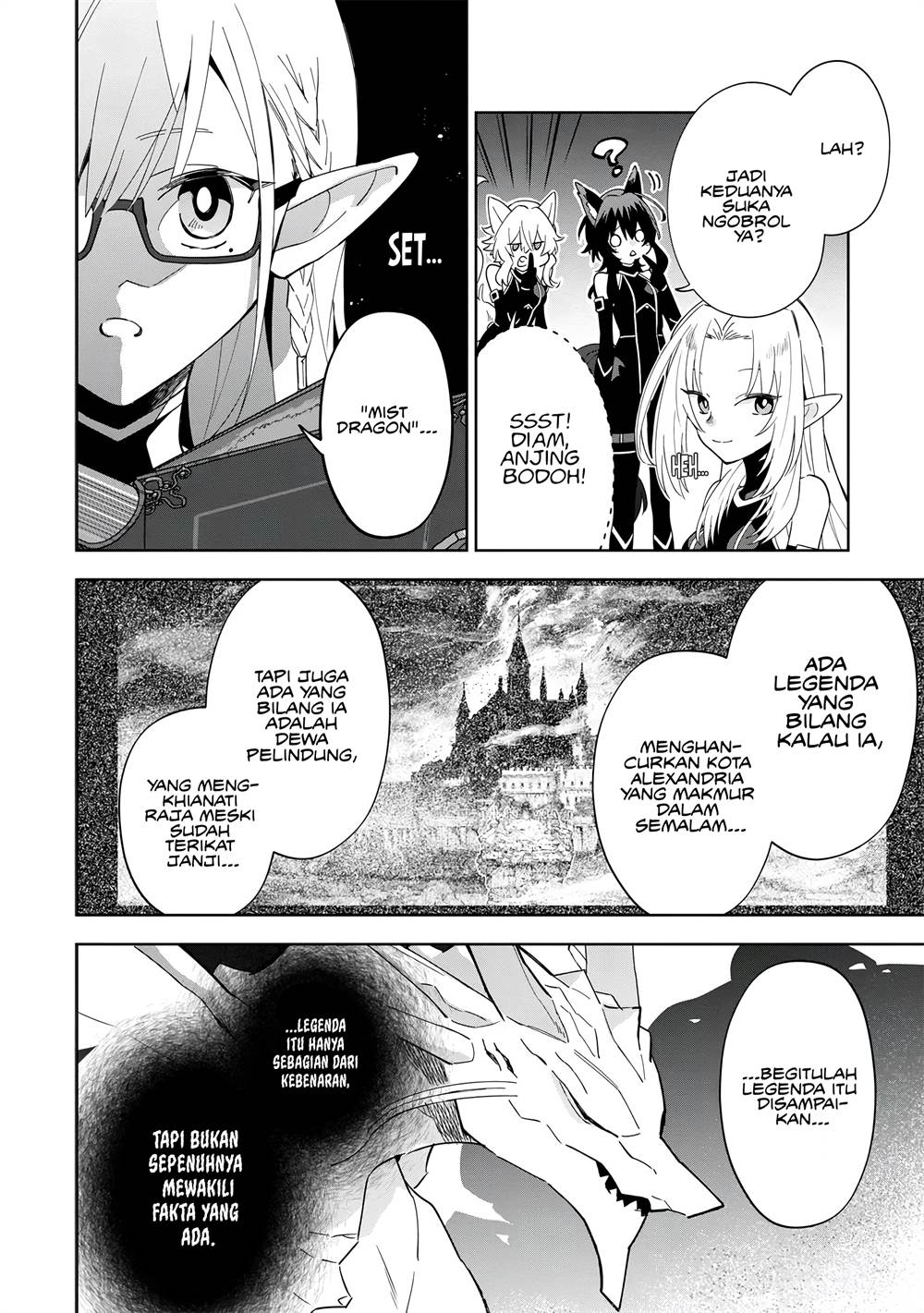 Kage no Jitsuryokusha ni Naritakute! Shichikage Retsuden Chapter 5.2 - halaman 7