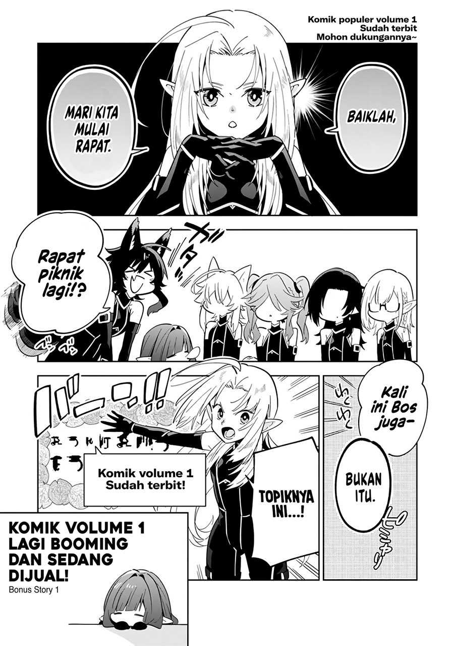Kage no Jitsuryokusha ni Naritakute! Shichikage Retsuden Chapter 5 - halaman 2