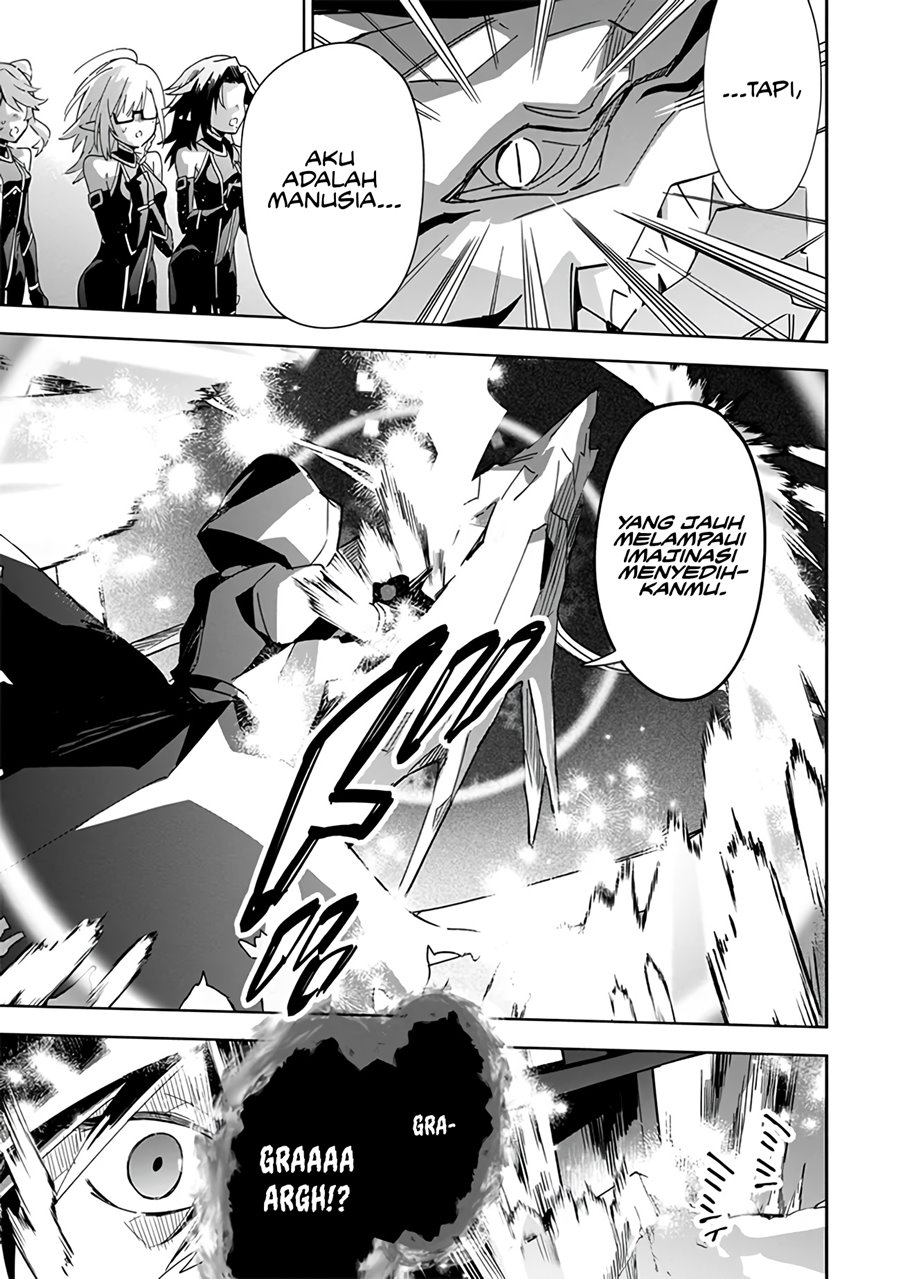 Kage no Jitsuryokusha ni Naritakute! Shichikage Retsuden Chapter 6 - halaman 10