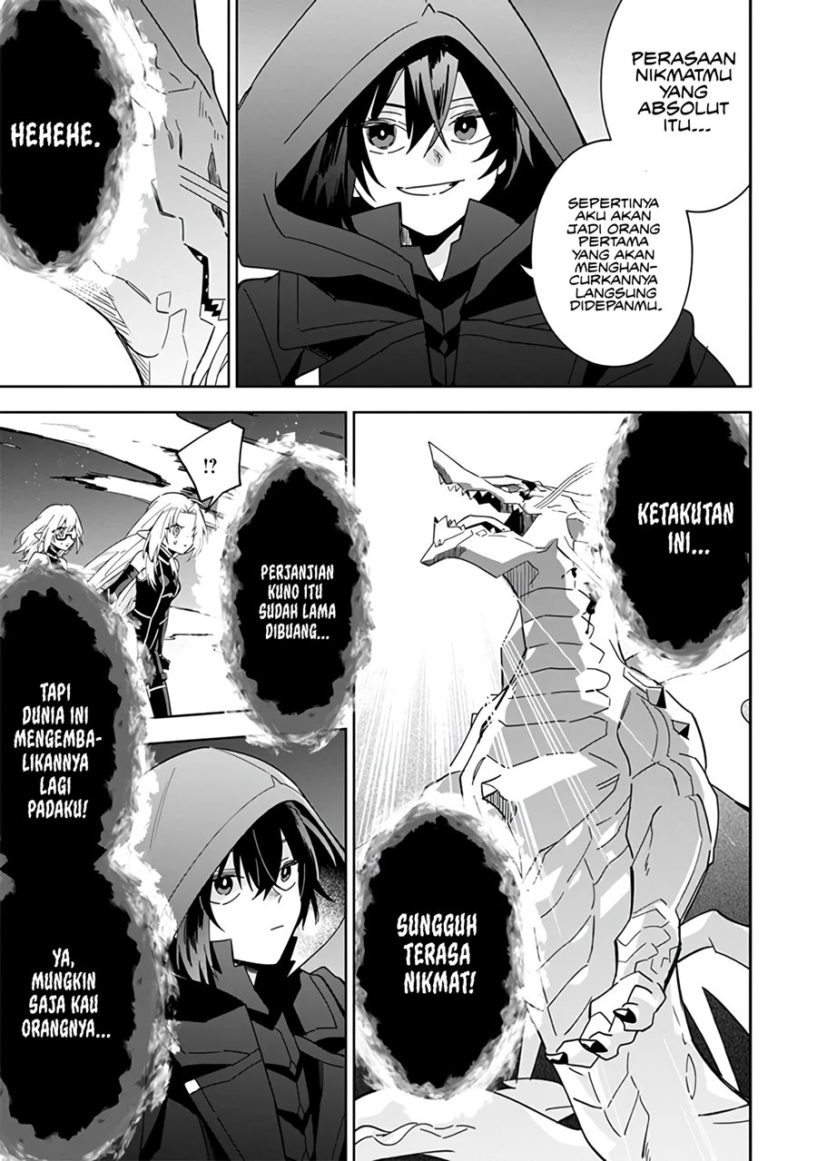 Kage no Jitsuryokusha ni Naritakute! Shichikage Retsuden Chapter 6 - halaman 12
