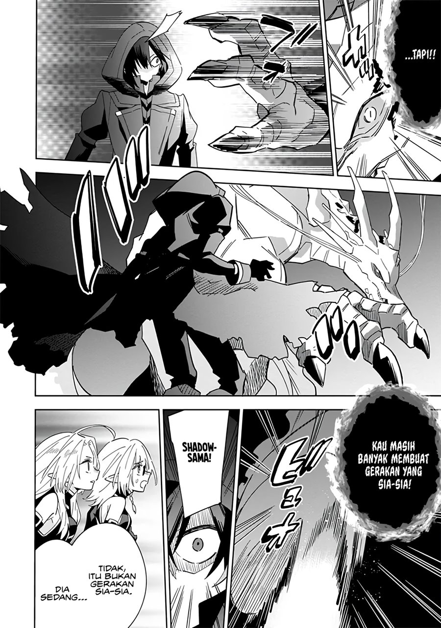 Kage no Jitsuryokusha ni Naritakute! Shichikage Retsuden Chapter 6 - halaman 13