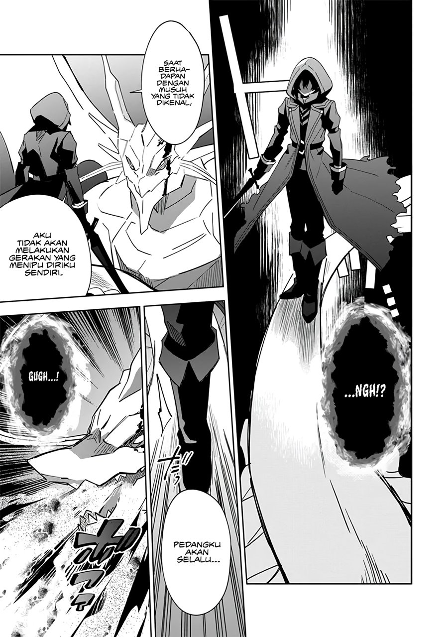 Kage no Jitsuryokusha ni Naritakute! Shichikage Retsuden Chapter 6 - halaman 14
