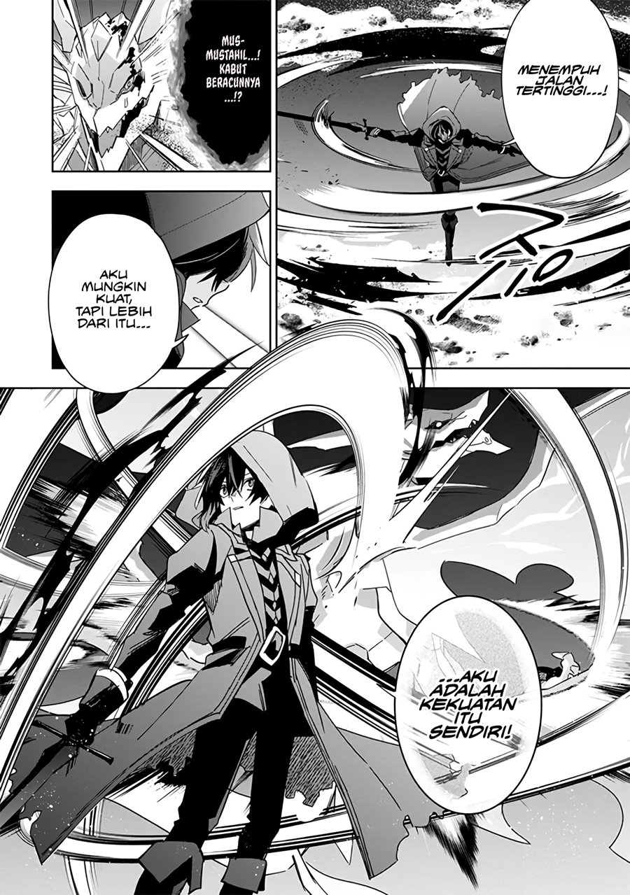 Kage no Jitsuryokusha ni Naritakute! Shichikage Retsuden Chapter 6 - halaman 15