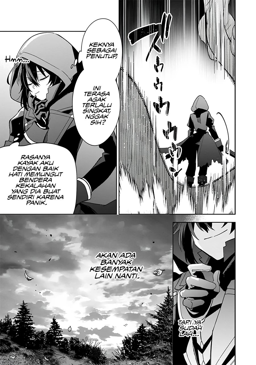 Kage no Jitsuryokusha ni Naritakute! Shichikage Retsuden Chapter 6 - halaman 16