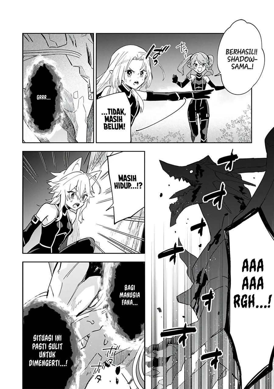 Kage no Jitsuryokusha ni Naritakute! Shichikage Retsuden Chapter 6 - halaman 17