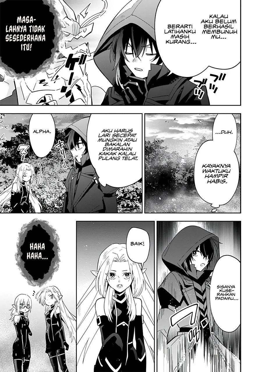 Kage no Jitsuryokusha ni Naritakute! Shichikage Retsuden Chapter 6 - halaman 22