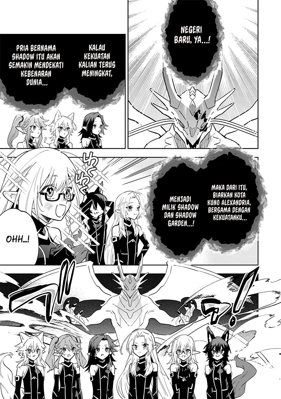Kage no Jitsuryokusha ni Naritakute! Shichikage Retsuden Chapter 6 - halaman 24