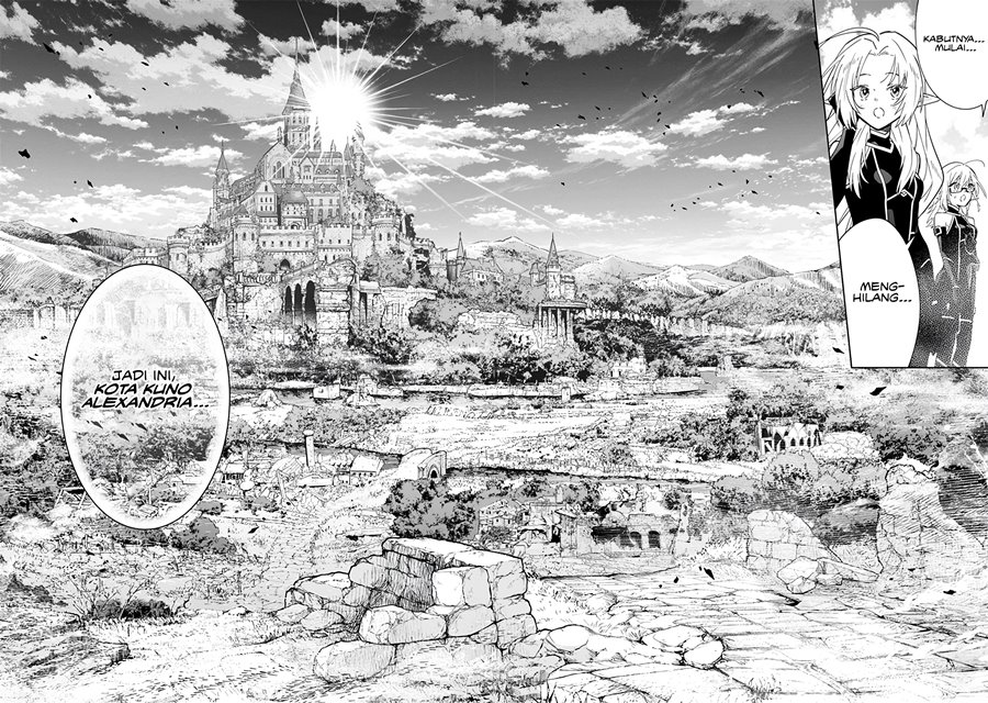 Kage no Jitsuryokusha ni Naritakute! Shichikage Retsuden Chapter 6 - halaman 25