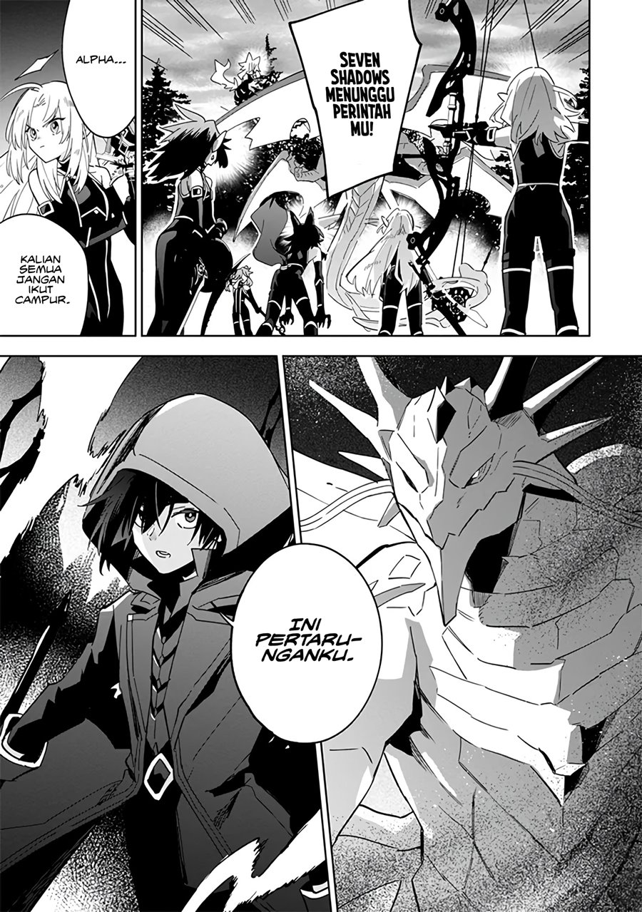 Kage no Jitsuryokusha ni Naritakute! Shichikage Retsuden Chapter 6 - halaman 4