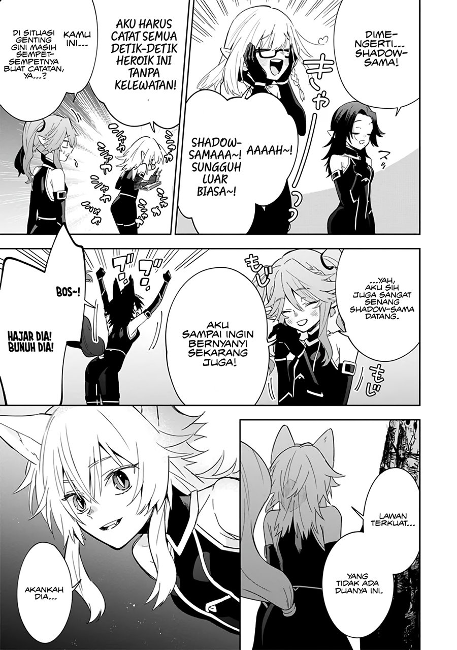 Kage no Jitsuryokusha ni Naritakute! Shichikage Retsuden Chapter 6 - halaman 5