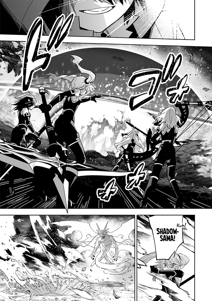 Kage no Jitsuryokusha ni Naritakute! Shichikage Retsuden Chapter 6 - halaman 8