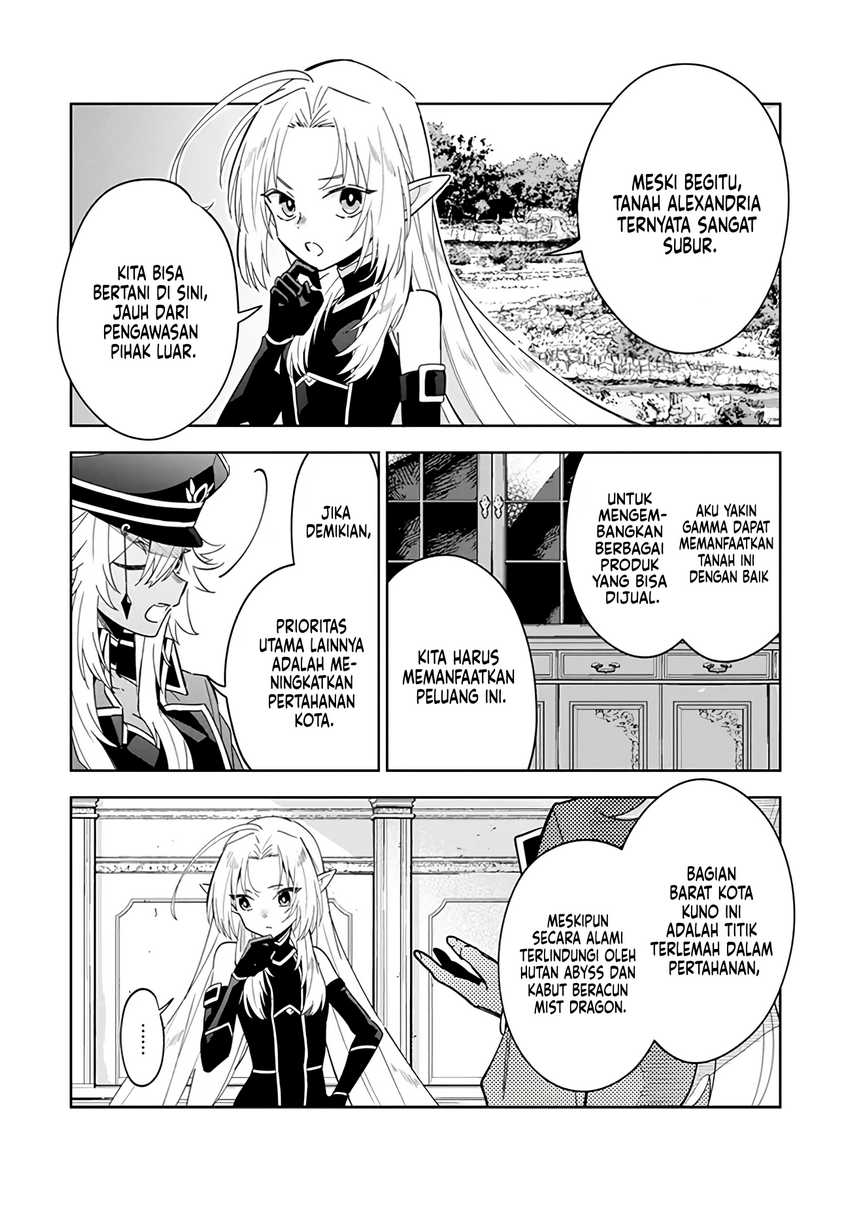 Kage no Jitsuryokusha ni Naritakute! Shichikage Retsuden Chapter 7 - halaman 11