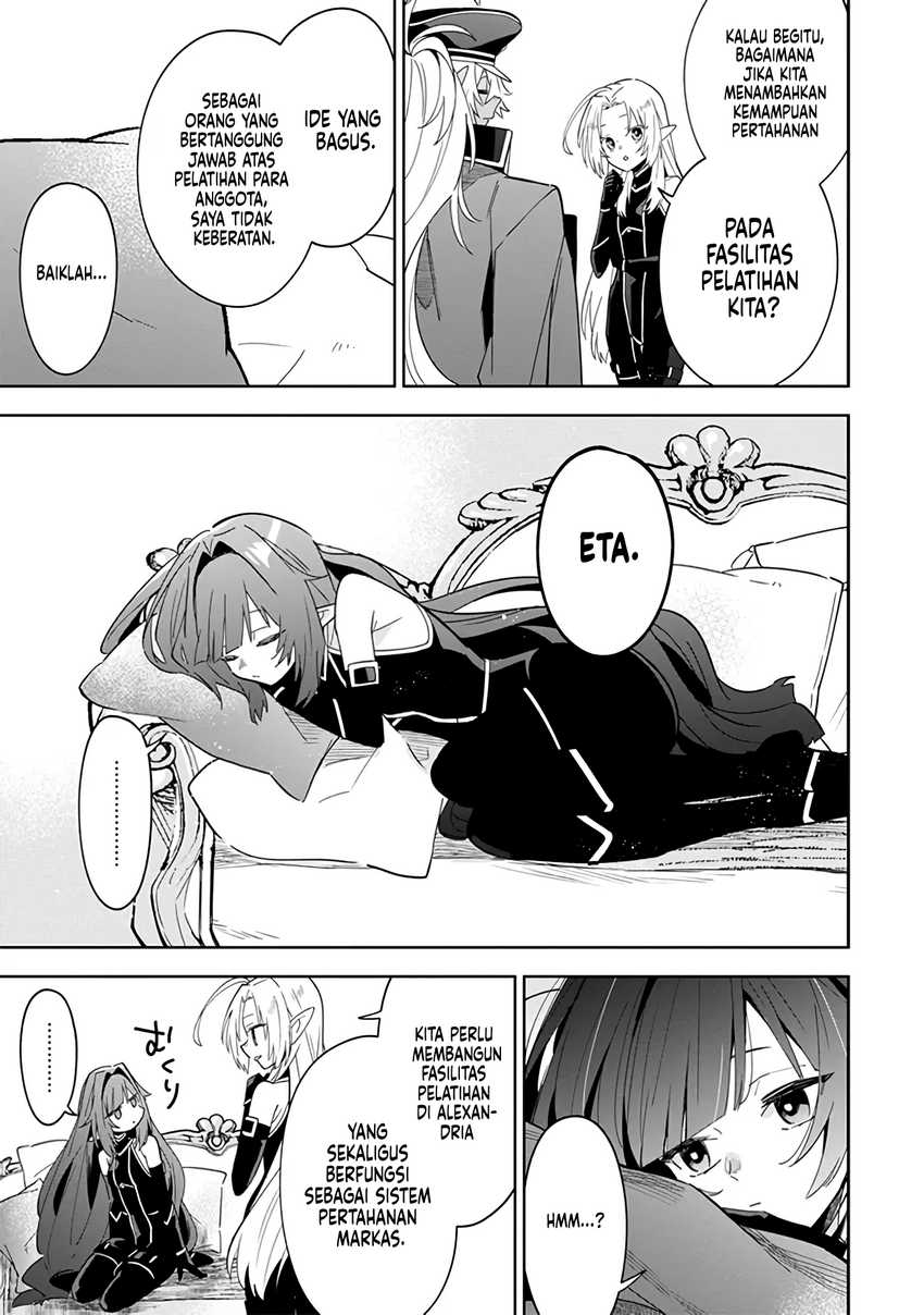 Kage no Jitsuryokusha ni Naritakute! Shichikage Retsuden Chapter 7 - halaman 12